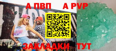 mix Ликино-Дулёво