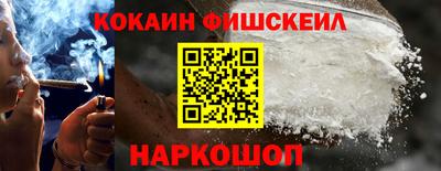ALPHA PVP Лесосибирск
