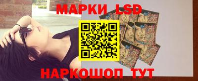 mix Ликино-Дулёво