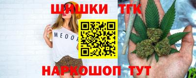 ALPHA PVP Лесосибирск