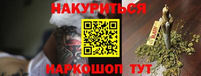 mix Ликино-Дулёво