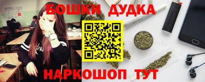 mix Ликино-Дулёво