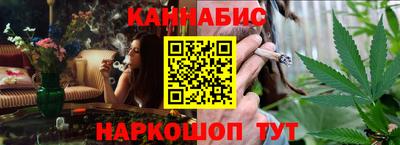 ALPHA PVP Лесосибирск
