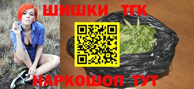 герыч Малоярославец