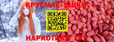 mix Ликино-Дулёво