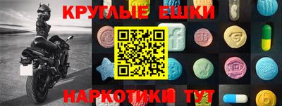 mix Ликино-Дулёво