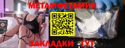 mix Ликино-Дулёво