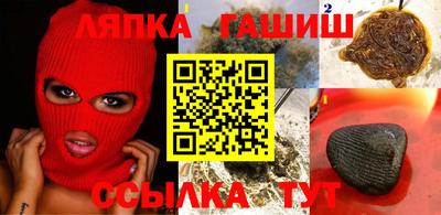 mix Ликино-Дулёво