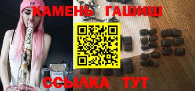 мефедрон мука Мариинск