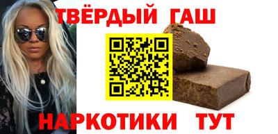 mix Ликино-Дулёво