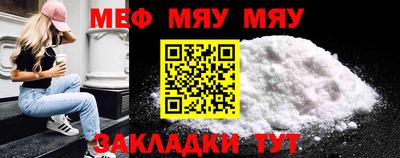 ALPHA PVP Лесосибирск
