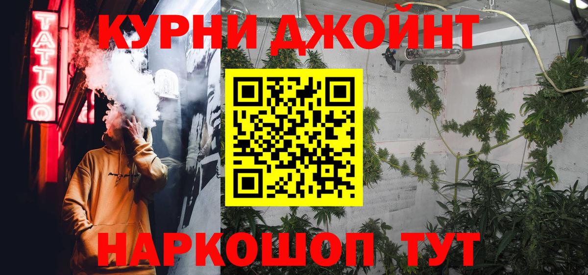 Выборг  Марихуана AK-47  Шишки марихуана индика  Вход с VPN  Бошки марихуана гибрид  Бошки Шишки THC 21% 